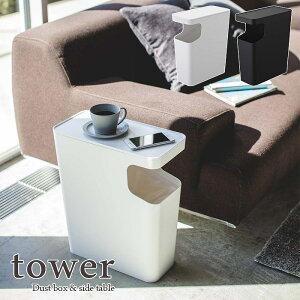 ytower / ^[z_Xg{bNXTChe[u zCgEubNꂢ k Vv l炵 X^CbV ݔ X mNCeA  C_XgAn jOC