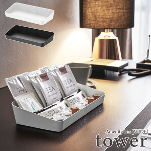 ytower / ^[zAjeB{bNX [Ch]@zCgEubNhotel style mg[CeA  i k Vv _ zeX^C  QXgnEX AjeB 