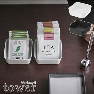 ytower / ^[z^g[S@zCgEubNhotel style mg[CeA  i k Vv _ zeX^C  QXgnEX AjeB  n ㎿