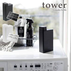 ytower / ^[zlߑւph[{g@zCgEubNX^CbV mNCeA Vv  CeA lւ  CfbNXV[ _  