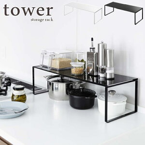 ytower / ^[zLk[I@zCgEubNCeA [ Lk  i ꂢ i` k X^CbV i mN mg[ Lb` 䏊 VN ʑ