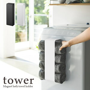 ytower / ^[z}OlbgoX^Iz_[@zCgEubNk  Vv mg[ CmNCeA oX[ t` C l炵 X^CbV 