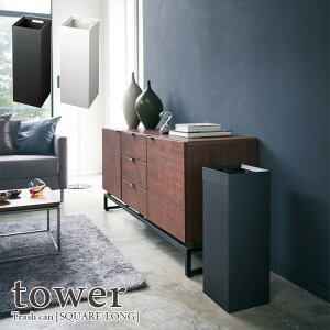 ytower / ^[zgbVJ [p^O] zCgEubNy[J[z  k  Vv X^CbV ݔ X 傫 _CjO ze  { e 27L 