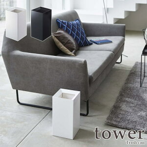 ytower / ^[zgbVJ@zCgEubN ꂢ i` k  Vv l炵 X^CbV ݔ X e 9L C_XgAn jOCe