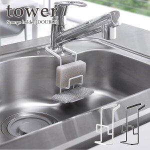 y[zytower / ^[z֌ɂX|Wz_[[_u]@zCgEubNfor kitchen k  Vv mg[ 䏊 t` Lb` l炵 X^CbV