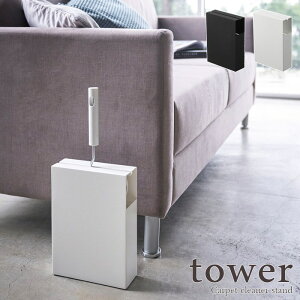 ytower / ^[zJ[ybgN[i[X^h zCgEubNjOCeA G C_XgAn mg[ X^CbV _  Vv k [ nfBN