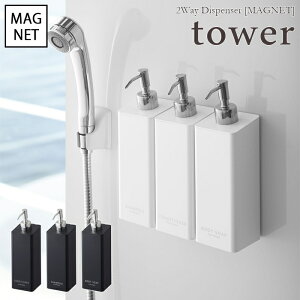 ytower / ^[z2WAYfBXyT[ [}Olbg] X@zCgEubNVv[ RfBVi[ {fB\[v k  Vv mg[ mNCeA oX[