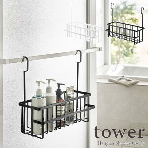 ytower / ^[z|oX[oXPbg Ch@zCgEubN Vv C l炵 X^CbV }`oXPbg {gu Vv[ bN ^I