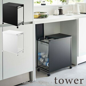 y9/4 20:00`9/11 1:59 |Cg5{zytower / ^[zWtډBʃ_XgS [3] zCgEubNy[J[z k Vv X^CbV ݔ W r  