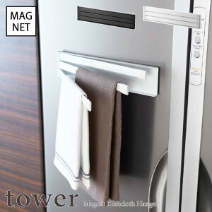 ytower / ^[z}OlbgzЃnK[@zCgEubNfor kitchen k  Vv 䏊 Lb` l炵 X^CbV mNCeA JtF ǖʎ[ ȃXy