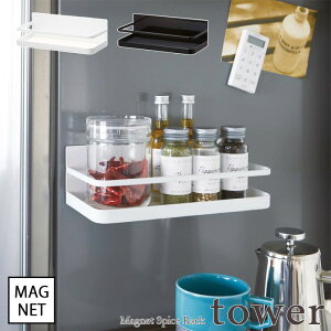 y9/4 20:00`9/11 1:59 |Cg5{zytower / ^[z}OlbgXpCXbN@zCgEubNfor kitchen k  Vv 䏊 Lb` l炵 X^CbV mN