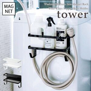 ytower / ^[zz[Xz_[t@}OlbgbN @zCgEubNmN k Vv mg[ Eߏ oX[  h[  ǖʎ[ ȃXy[X 