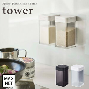y9/4 20:00`9/11 1:59 |Cg5{zytower / ^[z}OlbgXpCX{g @zCgEubNfor kitchen k  Vv 䏊 Lb` l炵 X^CbV 