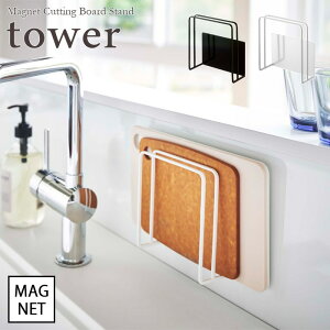 ytower / ^[z}Olbg܂ȔX^h@zCgEubNfor kitchen k  Vv 䏊 Lb` l炵 X^CbV mNCeA JtF ǖʎ[ R