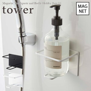 ytower / ^[z}OlbgoX[`[u{gz_[ L@zCgEubNk  Vv mg[ mNCeA oX[ ǖ     