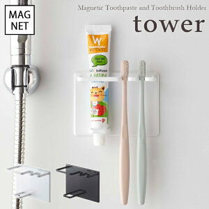 ytower / ^[z}OlbgoX[`[ugD[XuVz_[@zCgEubNk  Vv mg[ mNCeA oX[ ǖ   
