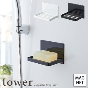 ytower / ^[z}OlbgoX[\[vg[@zCgEubNk  Vv mg[ mNCeA oX[ ǖʎ[   Όu  {fB