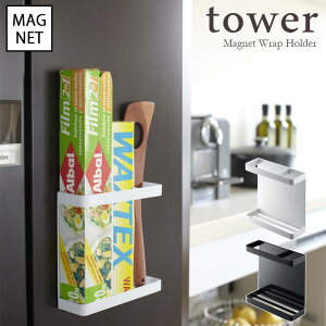 y[zytower / ^[z}Olbgbvz_[ zCgEubNfor kitchen k  i Vv mg[ mNCeA 䏊 JtF Lb` l炵 X^