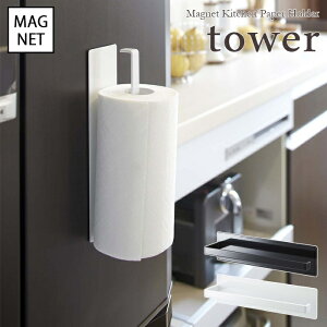 y9/19 20:00`9/24 1:59 |Cg5{zytower / ^[z}OlbgLb`y[p[z_[@zCgEubNfor kitchen k  Vv mg[ 䏊 t` Lb` l