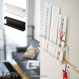 ytower / ^[z_Dz_[@zCgEubNCeA G [ mNCeA  X^CbV  i ꂢ i` k [ Vv ǖʎ[ 