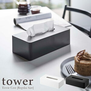 ytower / ^[zeBbVP[X [M[TCY]@zCgEubNmg[CeA ^  i i` k [ Vv _ GR \tgpbN ؃l