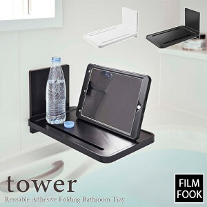 ytower / ^[ztBtbNoX[܂ݒI@zCgEubNk  Vv mg[ oX[ ǖ ӏ  youtube X}z iphone ipad Ǌ| yfilmfookz R