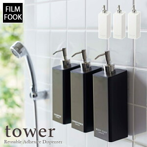 ytower / ^[ztBtbN2WAYfBXyT[@zCgEubNVv[ RfBVi[ {fB\[v k  Vv mg[ mNCeA oX[yfi
