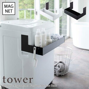 ytower / ^[z}OlbgLk@bN @zCgEubNy[J[zmN Vv mg[  h[  ǖʎ[ ȃXy[X l炵 ܒu 
