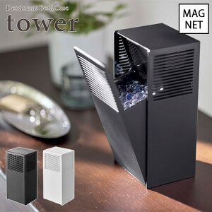 ytower / ^[zc[EFCLr[YP[X@zCgEubNjOCeA C_XgAn mg[ X^CbV _  Vv k  gC ʔ l