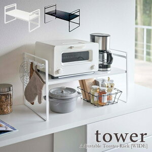 ytower / ^[zg[X^[bN [Ch]@zCgEubN Vv mg[ 䏊 Lb` X^CbV WbN [ JtF ֗ I Lb`bN R[