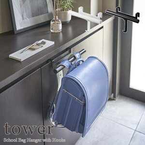 ytower / ^[zʔhZbNnK[ @zCgEubNCeA G [  i` k [ ǖʎ[ |[ nK[ w wZ 