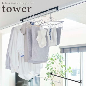 y9/4 20:00`9/11 1:59 |Cg5{zytower / ^[znK[o[@zCgEubNmNCeA _  Vv mg[ Eߏ  h[ O 