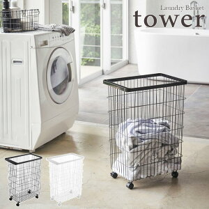 ytower / ^[zh[oXPbg LX^[t@zCgEubNy[J[zmN X`[ _   i k [ Vv mg[ Eߏ 