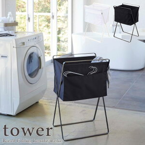 ytower / ^[z܂ݍh[oXPbg@zCgEubNy[J[zX^CbV mNCeA Vv N[jO ȃXy[X  ܂肽ݎ 