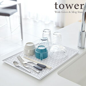 ytower / ^[zCh@OX}OX^h@zCgfor kitchen k  Vv mg[ 䏊 t` Lb` X^CbV mN  JtF ֗  Rp
