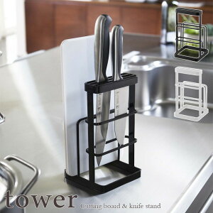 ytower / ^[zJbeBO{[hiCtX^h zCgEubNfor kitchen k  Vv mg[ 䏊 t` Lb` l炵 X^CbV ֗ ܂Ȕ