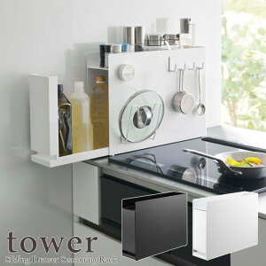 ytower / ^[zB钲bN@zCgEubNy[J[zk  Vv 䏊 Lb` l炵 X^CbV JtF u 傢u I ֗ 