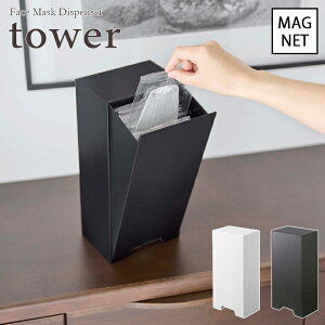 ytower / ^[zc[EFC̃}XN[P[X@zCgEubN}XNP[X CeA [  i` X^CbV  mN mg[ X HX X
