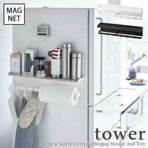ytower / ^[z}OlbgChLb`c[tbNg[@zCgEubNfor kitchen k  Vv mg[ 䏊 Lb` l炵 X^CbV mN