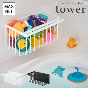 ytower / ^[z}OlbgoX[oXPbg@zCgEubN Vv C l炵 X^CbV [ ̓}Olbg }`oXPbg fBXyT