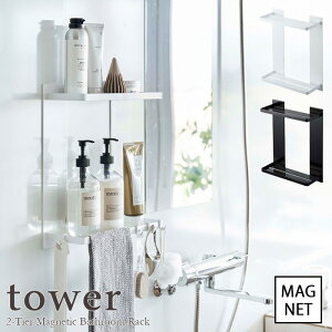 ytower / ^[z}OlbgoX[bN 2i@zCgEubNk  Vv mg[ mNCeA oX[ C l炵 X^CbV mN 