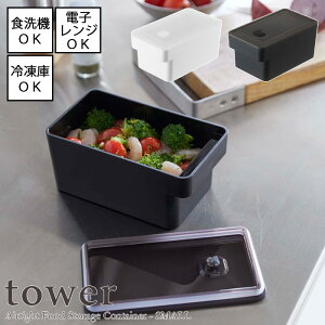 ytower / ^[znhtt[hRei@zCgEubN [H@^dqWΉEⓀOK] for kitchen H@gp\ dqWgp\ k  䏊 Lb`