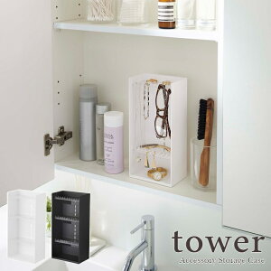 ytower / ^[zANZT[[P[X 4i@zCgEubN[  X^CbV  g[  ʏ ʔ tbN sAX CO lbNX w uX