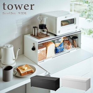 ytower / ^[zubhP[X Ch@zCgEubNy[J[zfor kitchen k  Vv 䏊 Lb` X^CbV mN ۑ ۊ Hp R