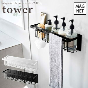 ytower / ^[z}OlbgoX[oXPbg Ch@zCgEubN Vv C l炵 X^CbV [ ̓}Olbg }`oXPbg fB