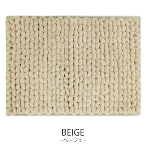 MOU }CNt@Co[ oX}bgy45×60cmzS3F `L[jbg [Q[W ɑ ӂӂ {[ \tg^b` O[ `R[ x[W
