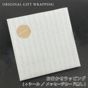 yEtocelect IWi Mtg bsOz܂bsOaALOAjɁ{ +V[JWA V oY z Ԃ  Vv 킢