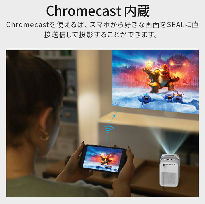 楽天市場】ETOE プロジェクター Google TV&Netflix公式ライセンス 4K 