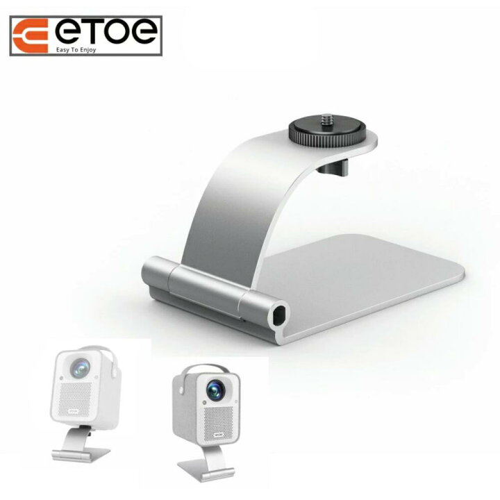 nabe 様 専用 プロジェクター ETOE SEAL 白 小型 補正 オート（楽天 