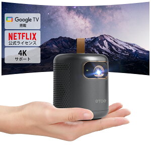 ySS!15,000~N[|zETOE vWFN^[ 4KΉ z[vWFN^[ Google TV&Netflix 0.68kg̏d 500ANSI I[gtH[JX `␳ obe[t  |[^uvW